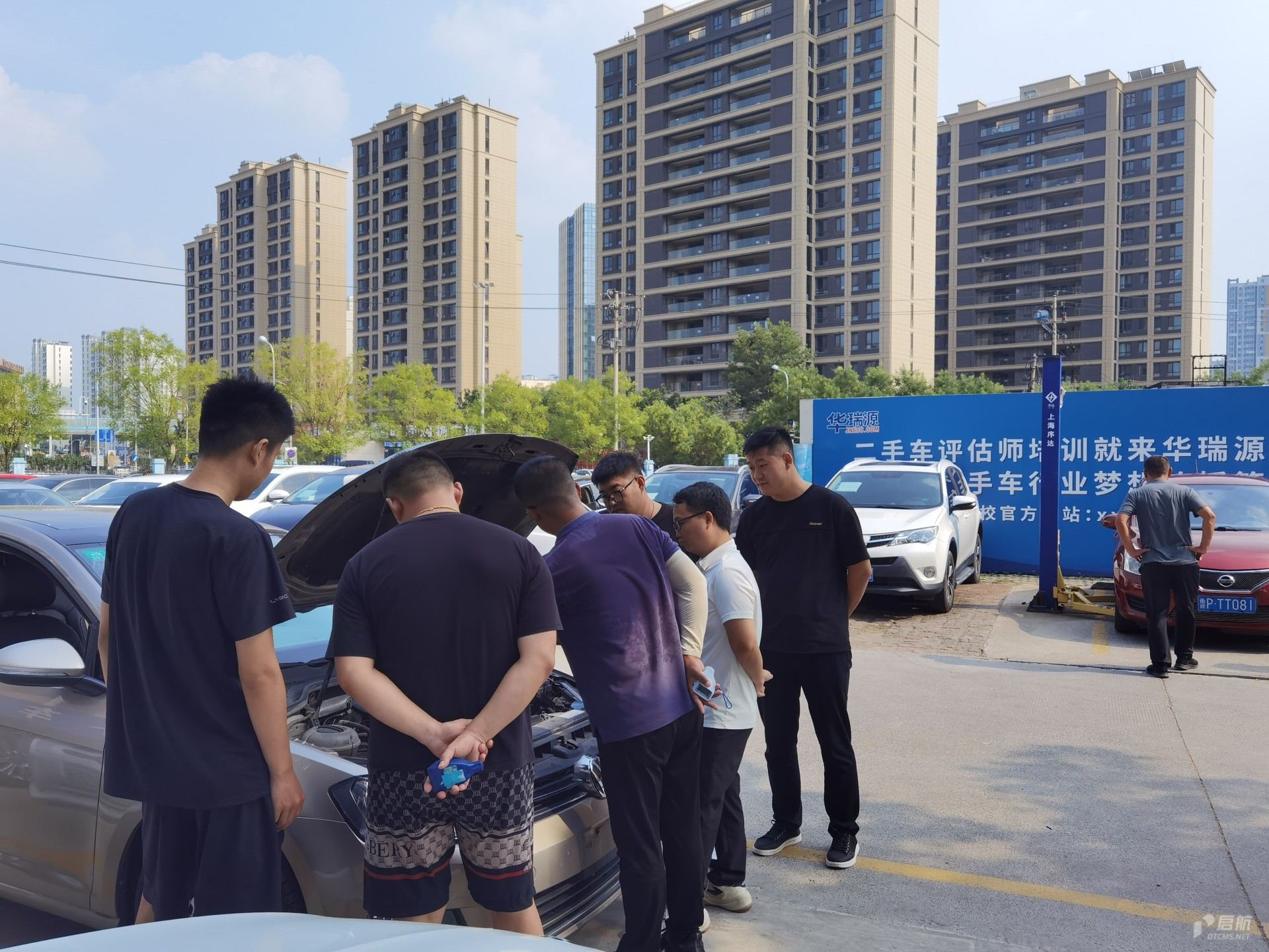 学二手车鉴定评估师，来华瑞源培训学校